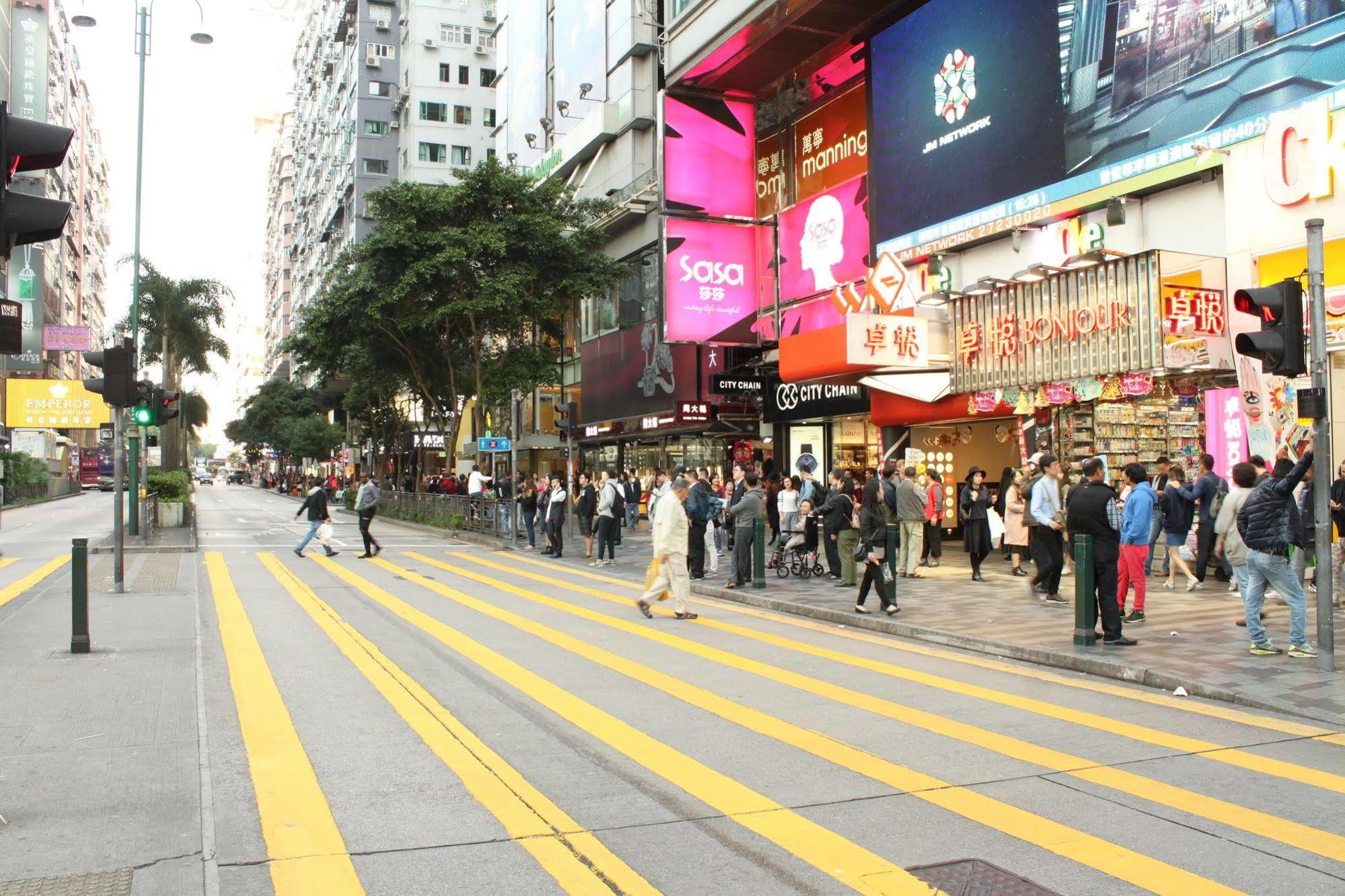 New Chung King Mansion Guest House - Tower C Hongkong Eksteriør bilde